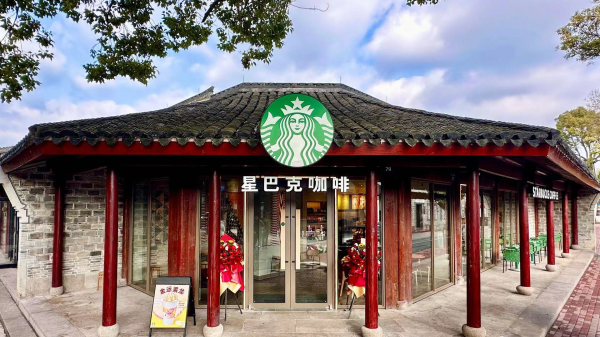信康优配 现货黄金短线走高近6美元