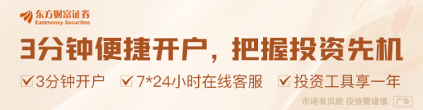 展鹏配资 国家发改委下达今年第二批810亿元超长期特别国债资金