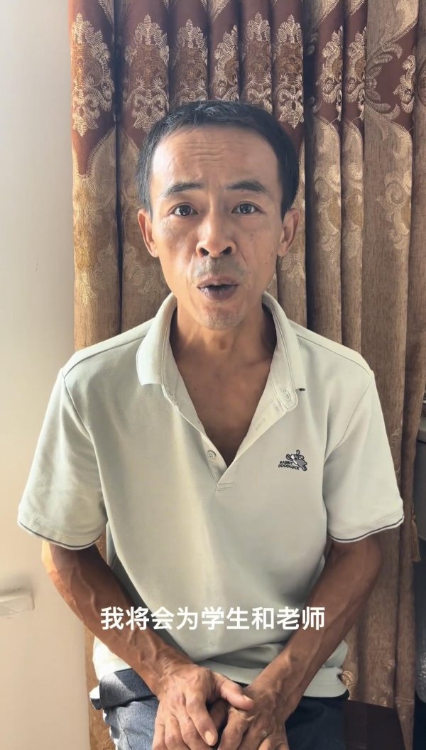 赚配网 “鸡排哥”回应学生吃不上鸡排: 将为学生和老师开通绿色通道